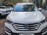 Hyundai Santa Fe 2014 года за 10 100 000 тг. в Алматы