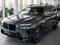 BMW X7 XDrive 40i 2024 года за 76 903 156 тг. в Семей