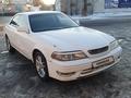 Toyota Mark II 1997 года за 1 900 000 тг. в Аксу