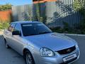 ВАЗ (Lada) Priora 2170 2012 годаfor2 799 000 тг. в Семей – фото 23