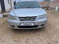 Hyundai Sonata 2007 годаүшін2 500 000 тг. в Актау