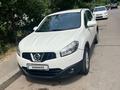 Nissan Qashqai 2013 годаfor5 700 000 тг. в Алматы