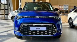 Kia Soul Style 2024 года за 13 490 000 тг. в Караганда