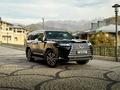Lexus LX 600 2023 года за 66 500 000 тг. в Алматы – фото 2