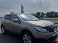 Nissan Qashqai 2010 года за 5 500 000 тг. в Алматы – фото 5