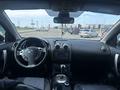 Nissan Qashqai 2010 года за 5 500 000 тг. в Алматы – фото 8