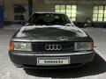 Audi 80 1988 годаүшін1 300 000 тг. в Петропавловск