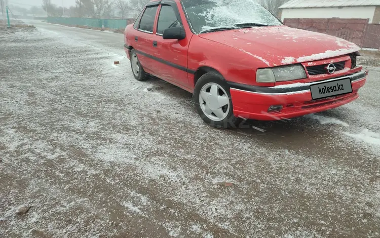 Opel Vectra 1993 года за 500 000 тг. в Кызылорда