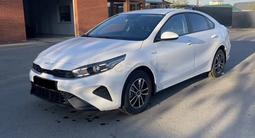 Kia Cerato 2023 года за 8 800 000 тг. в Усть-Каменогорск
