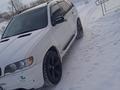 BMW X5 2001 годаfor5 500 000 тг. в Костанай – фото 9