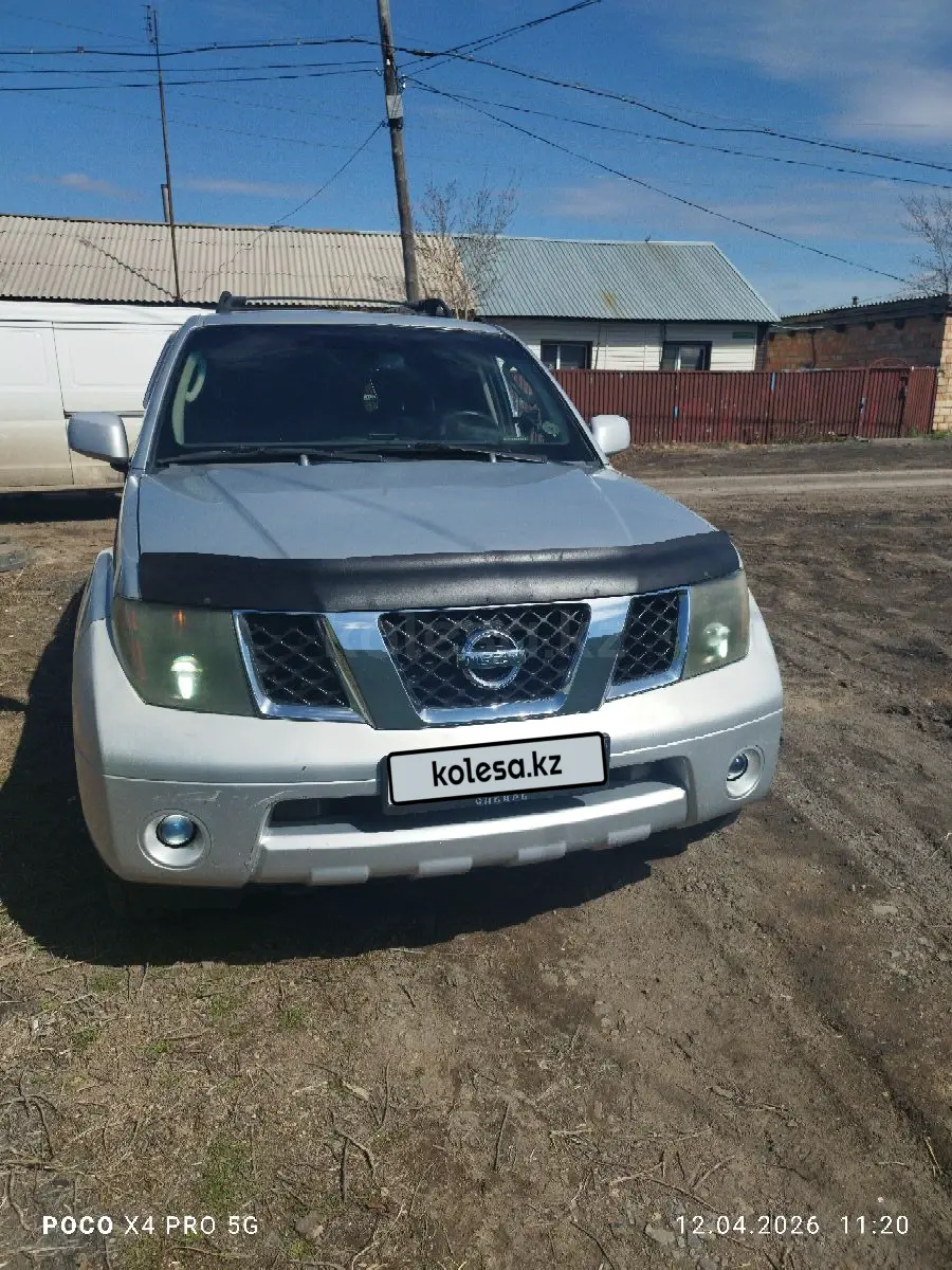 Nissan Pathfinder, 2005