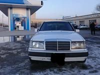 Mercedes-Benz E 230 1992 годаfor1 500 000 тг. в Туркестан