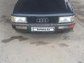 Audi 80 1989 годаүшін600 000 тг. в Шардара