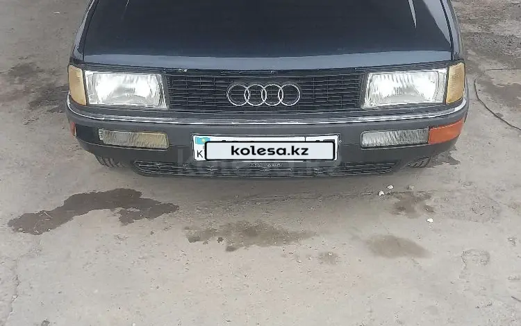 Audi 80 1989 годаүшін600 000 тг. в Шардара