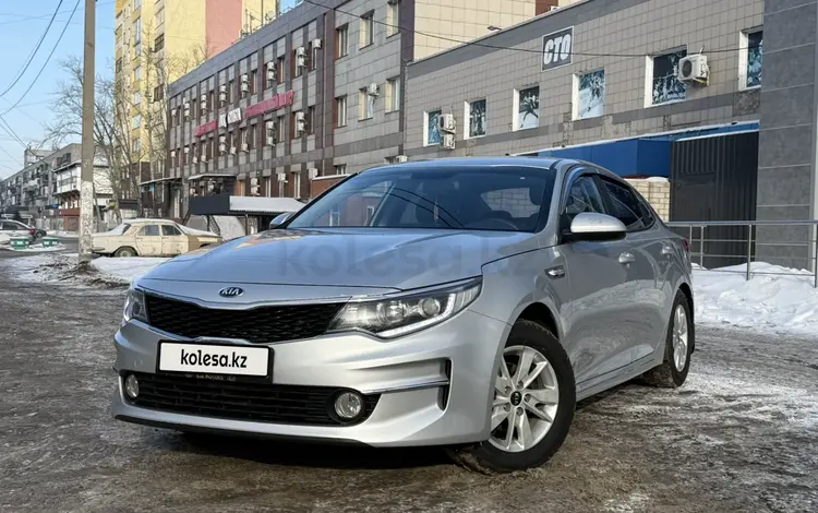 Kia K5 2015 года за 7 200 000 тг. в Павлодар