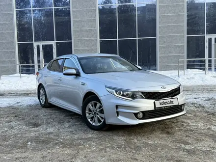 Kia K5 2015 года за 7 050 000 тг. в Павлодар – фото 2