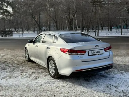 Kia K5 2015 года за 7 050 000 тг. в Павлодар – фото 5