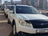 Subaru Outback 2011 годаүшін8 000 000 тг. в Астана