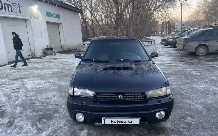Subaru Legacy 1999 года за 1 900 000 тг. в Жезказган