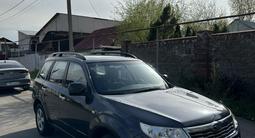 Subaru Forester 2008 года за 6 600 000 тг. в Алматы – фото 3