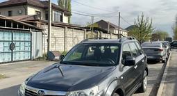 Subaru Forester 2008 года за 6 600 000 тг. в Алматы – фото 2