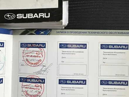 Subaru Forester 2008 года за 6 600 000 тг. в Алматы – фото 40