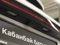 Hyundai Tucson 2024 года за 13 980 000 тг. в Астана – фото 14
