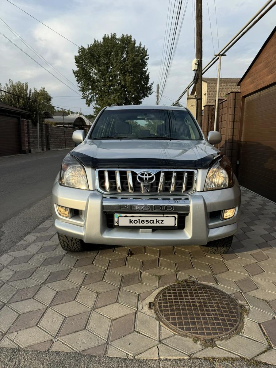 Toyota Land Cruiser Prado 2007 г.