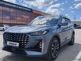 Jetour X70 Plus 2023 годаүшін9 300 000 тг. в Караганда