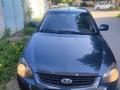 ВАЗ (Lada) Priora 2170 2014 года за 3 000 000 тг. в Риддер – фото 6