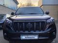 Toyota Land Cruiser Prado 2015 годаүшін17 500 000 тг. в Алматы