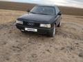 Audi 80 1989 годаүшін850 000 тг. в Аркалык – фото 2