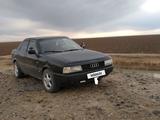 Audi 80 1989 годаүшін850 000 тг. в Аркалык
