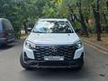 Changan CS75 2025 года за 9 500 000 тг. в Алматы