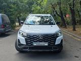 Changan CS75 2025 годаүшін9 500 000 тг. в Алматы
