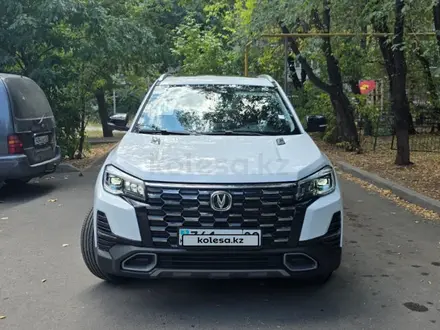Changan CS75 2025 года за 9 500 000 тг. в Алматы