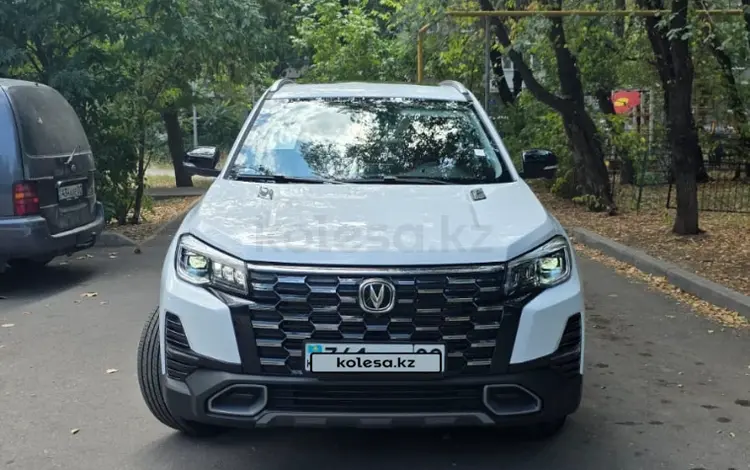 Changan CS75 2025 года за 9 500 000 тг. в Алматы
