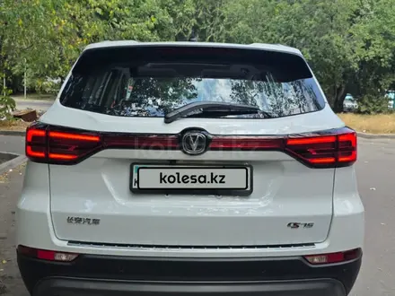 Changan CS75 2025 года за 9 500 000 тг. в Алматы – фото 5