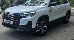 Changan CS75 2025 года за 9 500 000 тг. в Алматы – фото 3