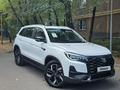 Changan CS75 2025 года за 9 500 000 тг. в Алматы – фото 2