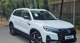 Changan CS75 2025 года за 9 500 000 тг. в Алматы – фото 2