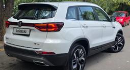 Changan CS75 2025 года за 9 500 000 тг. в Алматы – фото 4
