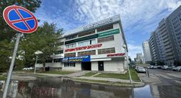 SUNNY NW631 Winter-MaX S1 225/60/18 (Шипы) резина 2025 года! за 42 000 тг. в Астана – фото 3