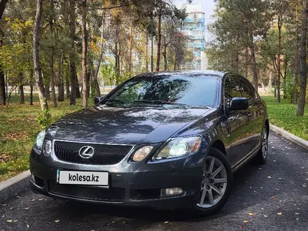 Lexus GS 300 2006 года за 6 300 000 тг. в Алматы – фото 4