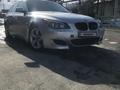 BMW 530 2004 года за 5 100 000 тг. в Алматы