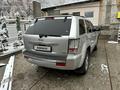 Jeep Grand Cherokee 2006 годаfor9 500 000 тг. в Алматы – фото 3