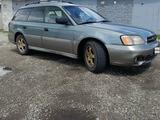 Subaru Outback 2003 года за 3 700 000 тг. в Усть-Каменогорск – фото 3