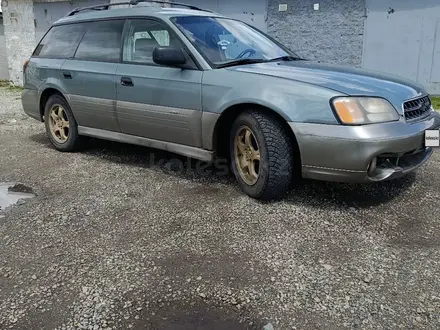 Subaru Outback 2003 года за 3 700 000 тг. в Усть-Каменогорск – фото 3