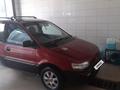Mitsubishi RVR 1993 года за 350 000 тг. в Бейнеу