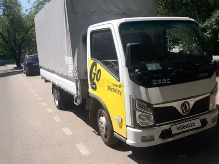 Dongfeng  Captain-T 2024 года за 8 200 000 тг. в Алматы – фото 7